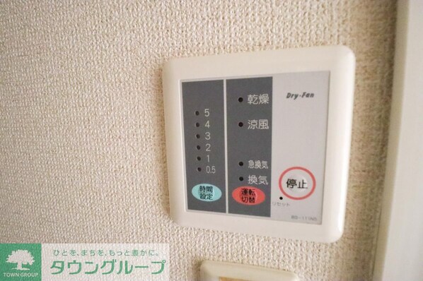 レオパレスコンフォートの物件内観写真